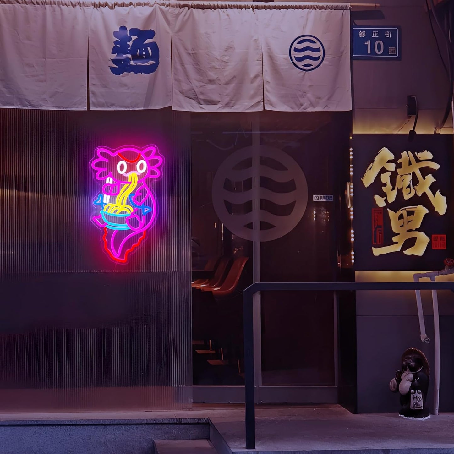 Axolotl Ramen Neon Sign for Wall Decor Dimmable Axolotl Eating Noodles LED Neon Light Cut Japanese Neon Sign Anime Neon Signs for Japan Restaurant, Home Wall Art and Kitchen Decor(15.7 * 9.7inch)